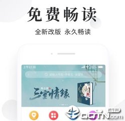 爱游戏体育注册网址